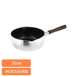 ᕽ Ў 22cm IH KXΑΉ NM-293ᕽ Ў 22cm IH KX KX I[M ӂfH  xXgR LIV PLUS yBz