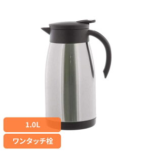 ۉ|bg 1.0L GRdeT[ XeX ND-4242ۉ|bg ۉ ۗ @r |bg  eB[|bg XeX 1000ml xXgR LIV PLUS yBz