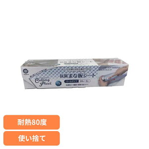 R ܂ȔV[g ĝ LD-459܂ȔV[g ܂Ȕ V[g [ ĝ BBQ AEghA Lv qI xXgR oeB[R[|[V yBz