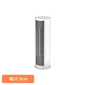 �y�ő�400�~OFF�N�[�|���zStadler Form Peter �^���[�t�@�� ���g�� �z���C�g StadlerForm �X�^�h���t�H�[�� �f�U�C���Ɠd �k�� ������� ��@ �t�@�� �T�[�L�����[�^�[ ��C�z�� �ȃX�y�[�X Stadler Form