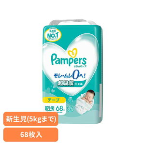 �p���p�[�X���炳��P�A �e�[�v�^�X�[�p�|�W�����{�V����68���i5kg�܂Łj �p���p�[�X �ς�ρ[�� Pampers p&g �I���c ���ނ� ���I���c �����ނ� �V���� �Ԃ���� �p���p�[�X