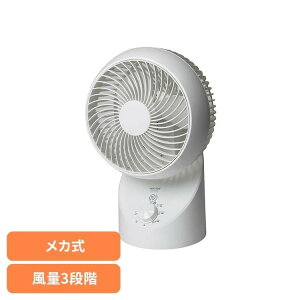 ��ő�3000�~OFF�N�[�|���z�z���I14��23:59�܂Ł�3D��U��T�[�L�����[�^�[ ������������ ��@ �T�[�L�����[�^�[ �S������ �������ȒP TEKNOS �yB�z