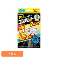 アリがいなくなるコンバット 2way 4個入 80095巣 対策 行列 砂糖 置くだけ 侵入 台所 庭 植木鉢 コンバット