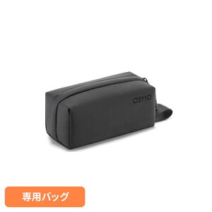 Osmo Pocket 4 �L�����[�o�b�O 7224136250�J���� �A�N�V�����J���� ����B�e �R���p�N�g �I�Y���|�P�b�g OSMO DJI�J���� OsmoPocket4�p�A�N�Z�T���[ �A�N�Z�T���[ DJI
