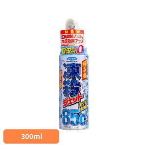 ���E�W�F�b�g 300mL �t�}�L���[ �� �ӂ܂���[ �Q�� �t�}�L���[