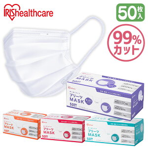 v[c}XN 50 PN-NV50G PN-NV50S PN-NV50L PN-NV50LL w  ӂ 傫 }XN v[c sDz ĝ  ECX  ԕ ق 3w\ ACXI[}