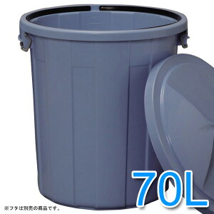 [ő400~OFFN[|] ݔ S~ 70L y[ _Xg{bNX oPcy[ ی^y[ u[ PM-70 { l炵 Ƌ V O Lb` Ɩp oPc  