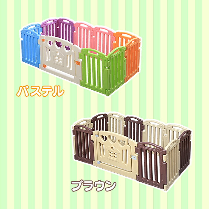 楽天市場】☆最大3000円OFFクーポン+P5倍 15日20:00~23:59☆ベビー 