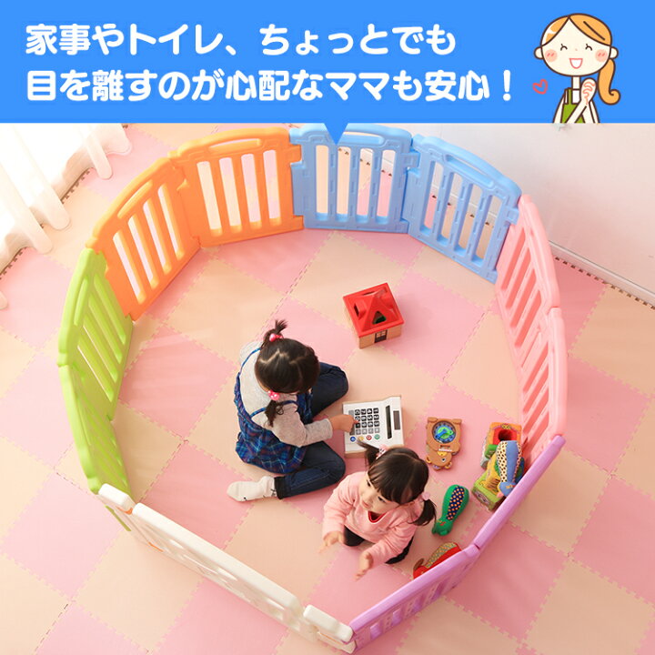 楽天市場】☆最大3000円OFFクーポン+P5倍 15日20:00~23:59☆ベビー 