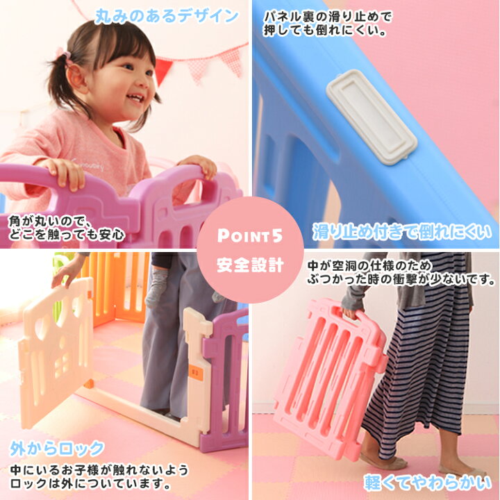 楽天市場】☆最大3000円OFFクーポン+P5倍 15日20:00~23:59☆ベビー 