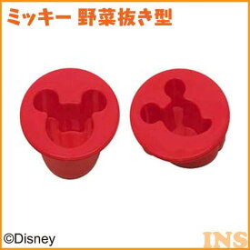 楽天市場 クッキー 型 ミッキーマウスの通販