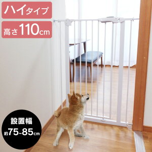 ybgQ[g X`[Q[gII 110 zCg 88-1101  ybgQ[g Q[g  ybgp ybg nC^Cv 75 85 110cm