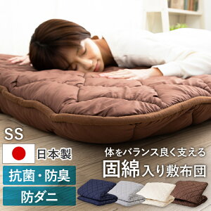 |Cg5{I~1710܂Łn[h}[uOw~zc SS  l@۔̔  n[h}[u ̈U Ɍ ANtBbg h_j RۖhL z ma IVORY BROWN NAVY GRAY