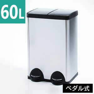 ySALE17%OFFzS~  Vv 60L S~ ݔ  y_ XeXy[ 60L STPL-60 ӂt  Ȃ ȃXy[X _Xg{bNX Wt ƒp y_t X^CbV 