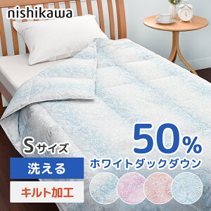  _EPbg WDD50% KE02005001 nishikawa |ӂƂ zCg_bN H |ӂƂ t  | 􂦂 EHbVu sN u[A ԃIW ԃu[B