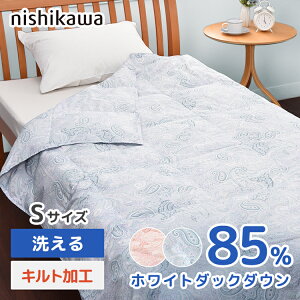 CNZg 􂦂Hє|zc VO KE02005003