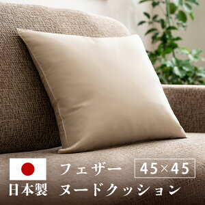 [ő400~OFFN[|] NbV tFU[k[hNbV  10106 NbV g tFU[ w 45p CeA Y X[tFU[ 45×45 k[hNbV  ̓