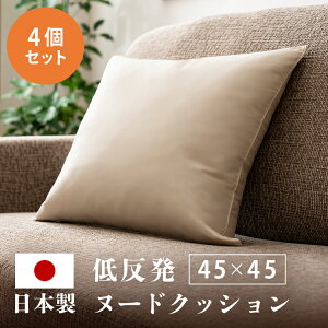 NbV ᔽ`bvk[hNbV(4)  10107  NbV g ᔽ w 45p CeA Y ᔽ`bv 45×45 k[hNbV \t@ rO  