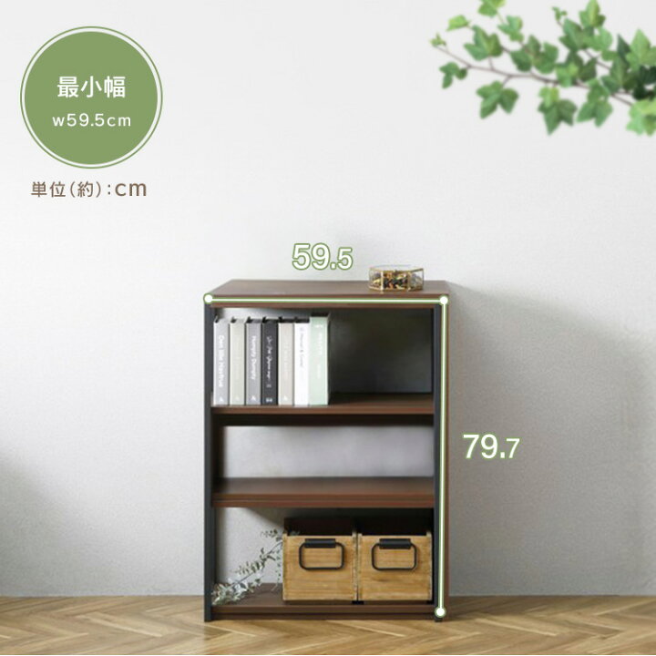 楽天市場】☆15日限定☆最大3000円OFFクーポン！【組立サービス対象 