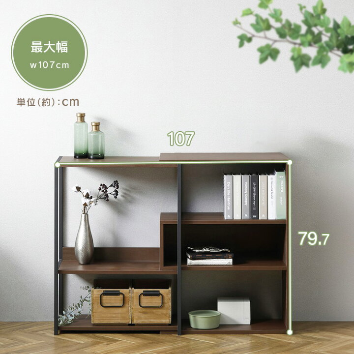 楽天市場】☆15日限定☆最大3000円OFFクーポン！【組立サービス対象 