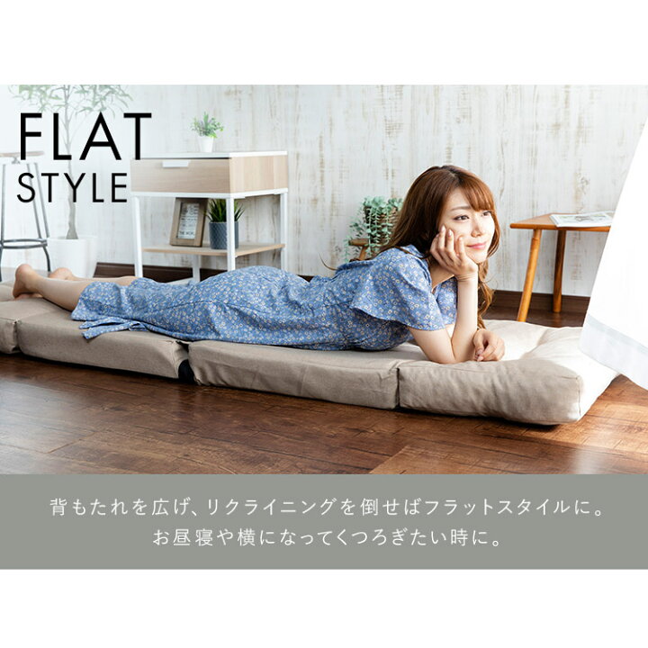 楽天市場】【店内P5倍☆~23:59】ソファーベッド ソファ【楽天 