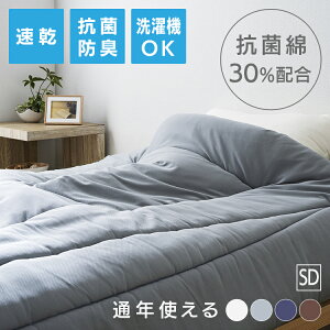 |zc Z~_u |zcSD |zc ma Q @\ Rۂ킽 zc hCANZX |GXe z  WHITE NAVY BROWN GRAY[outlet][2512SI]