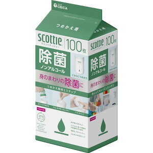 XRbeB EFbgeBV[  AR[ 100 ߂p 77135 XRbeB EFbgeBbV EFbgV[g ۃV[g ߂p l֗p 100 e ۃAR[ ۃm