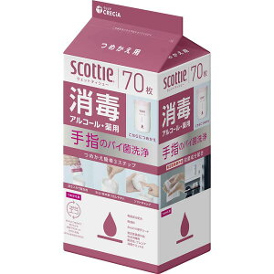 [ő400~OFFN[|] XRbeB EFbgeBV[  AR[ 100 ߂p 77135 XRbeB EFbgeBbV EFbgV[g ۃV[g ߂p l֗p 100 e 