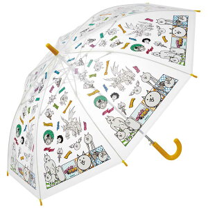 ySALE10%OFFzqpP vZX LN^[ rj[P55cm UBV3 P qp ʊwp XP[^[ vZX gCXg[[ LeB }C LL h Jts[` J[rB