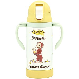 ストローマグ 保冷 超軽量 キャラクター キャップロック ロック すべりにくい ストロー マグ 水筒 ベビー キッズ 保育園 幼稚園 プーさん ベビー スケーター キティ はらぺこあおむし おさる