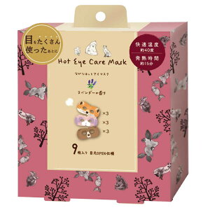 Ȃ牷AC}XN A\[g 9Zbg RLK38541 AC}XN zbgAC}XN ACPA Ȃ ACPA ق瓰  k