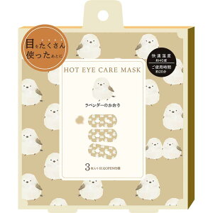 [ő400~OFFN[|] y2ZbgzȂ牷AC}XN 3P RLK38785 AC}XN zbgAC}XN ACPA Ȃ ACPA ق瓰 V}GiKt[ Aj}Ƃ