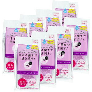 y8zV[V[g fIhg ag G[W[fI24 NAV[V[g 30 22716 V[V[g fIhg ag t@CgDfC {fBV[g NAV[V[g jIC 