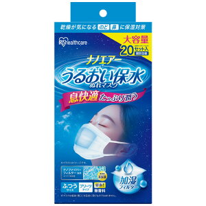 [ő400~OFFN[|] }XN sDz G}XN  v[c ACXI[} 20×2 40 e  邨 ʋC ₷ K  ̂ @  錓p ̌^ sDz