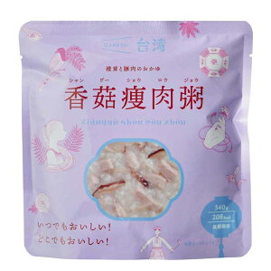 y3NۑEۑHzp  652843 652845 652782 ۑH ۑH H ~ h hЗpi CUV IZAMESHI cG[X D/[[n c/VGWE V