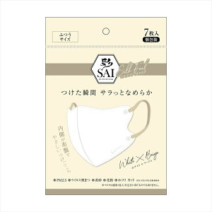 [ő400~OFFN[|] ʃVNtB[}XN@ӂ qpi }XN ʃVNtB[}XN x[W×Tn[Y ӂ ԕ  \h TT ΍ Ċ !!-q x[W×