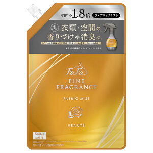 �t�@�[�t�@�t�@�C���t���O�����X �~�X�g �l�� 540ml �t�@�[�t�@ �t�@�C���t���O�����X �t�@�u���b�N�~�X�g ���L �ߗ� ��� �N���X�^�����X�N�̍��� ���� �I�� �V�R���� NS�t�@�[�t�@ �I�� �{