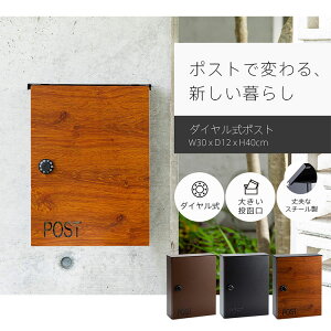 �_�C�������|�X�g PPDS-30 �������� �|�X�g �|�X�g �_�C�������|�X�g �|�X�g ���g�� �f�U�C�� �k�� �k���� �V���v�� ������� �u���E�� �u���b�N �ؖڒ��u���E��