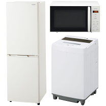 楽天市場】3点セット 洗濯機 冷蔵庫 電子レンジの通販