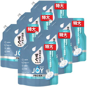 y6ZbgzHp JOY Lb`p WCPRO ߂p  650ml lߑւp ܂Ƃߔ AMAX A؂MAX  JOY W Z H P&G ܂Ƃߐ􂢗p 􂢗p