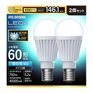 [ő400~OFFN[|] yIׂz ledd e17 60w  1 2 4 10 F dF Sz 5Nۏ ȃGl LED d E17  | z V ܂Ƃߔ LDA5N-G-E17/W-6T9 LDA5L-G-E17/W-6T9 6T9