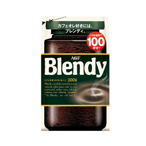 [ő400~OFFN[|] yPizy3zy12zCX^gR[q[  R[q[ uufB(R)v uufB(R) ܂₩ȍuhv 200g 93076 CX^gR[q[ R[q[ 