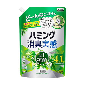 【6個セット】柔軟剤 消臭 詰替え ハミング 消臭実感 つめかえ用 1.5L 汗・脂臭タイプ 1.47L 花王 ハミング 柔軟剤 生乾き 部屋干し 詰替え 消臭実感 部屋干し臭 ハミング リフレッシュグリーン