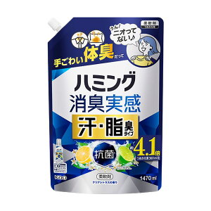 【6個セット】柔軟剤 消臭 詰替え ハミング 消臭実感 つめかえ用 1.5L 汗・脂臭タイプ 1.47L 花王 ハミング 柔軟剤 生乾き 部屋干し 詰替え 消臭実感 部屋干し臭 ハミング リフレッシュグリーン