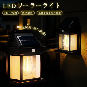 \[[Cg O led h z[d lZT[Cg  ԏ  _  ZT[t 铹 ԐڏƖ Ƃ炷  4500K 5000K \[[K[fCg ȃGl oϓI 