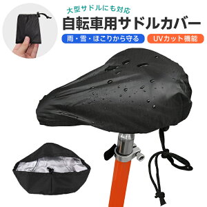 ]ԃThJo[ ThJo[ ]ԃV[gJo[ h UVJbg O΍ O J΍ ho h h ^ThΉ }}` [hoCN NXoCN [|[`t 