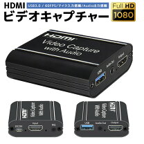 楽天市場】キャプチャーボード パソコンの通販