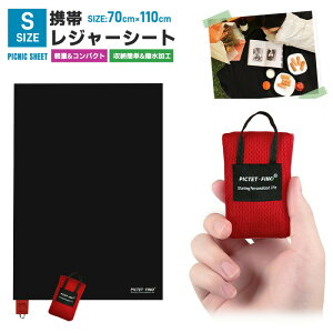 W[V[g sNjbNV[g sNjbNO y ~ ܂肽 ̌^[obOt RpNg h gѐ  W[}bg ܂ 110cm*70cm  2l 1l 1`2l