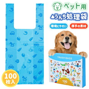 13801242~yyV2ʁzE` 񂿏 rj[ ybgp  L 100  ɂ₷f  Rh~ t  L[g  RXp v LȂ o