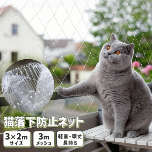 h~lbg L 3m×2m Eh~ ]h~lbg LEh~tFX lbg L Eh~ L Slbg ybgh상bV  x_/Kip h΍ Em ȒPg LS